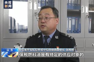 Chủ weibo: Thành Đô Dung Thành, viện trợ Hàn Quốc Kim Tắc Hữu đã rời đội, phục vụ 2 năm vào 10 bóng hỗ trợ 14 lần